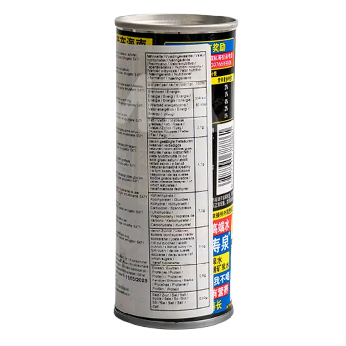 YESHU kokosnootdrank 245ML