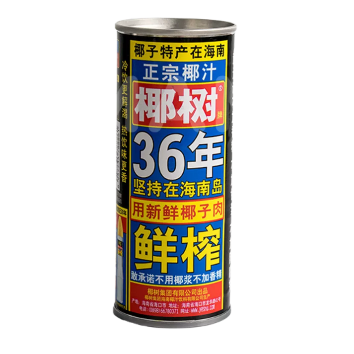 YESHU kokosnootdrank 245ML