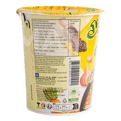 YUM YUM Instant Noedels Kip Cup 70G