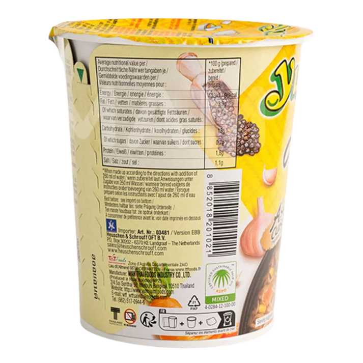 YUM YUM Instant Noedels Kip Cup 70G