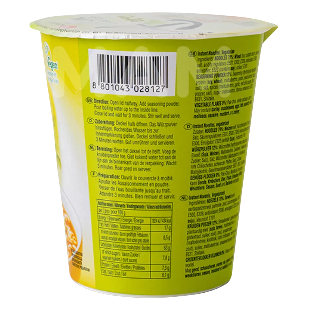 NONGSHIM Instant Noedels Veggie Cup 67G