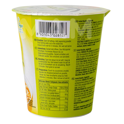 NONGSHIM Instant Noedels Veggie Cup 67G