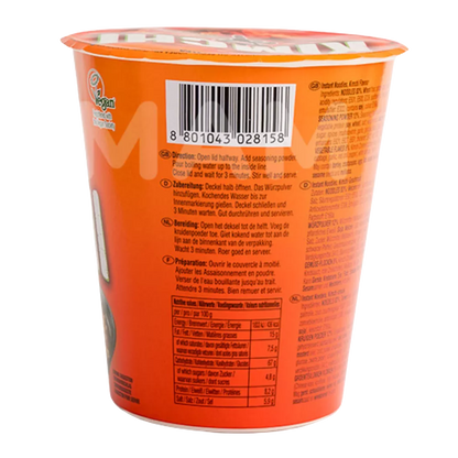 NONGSHIM Instant Noodles Shin Kimchi Cup 75G