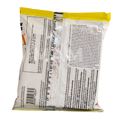 MAMA Instant Noedels Kip Pk 90G