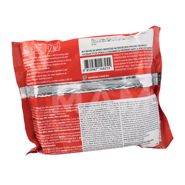 MAMA Instant Noedels Garnalen Roergebakken TY 85G