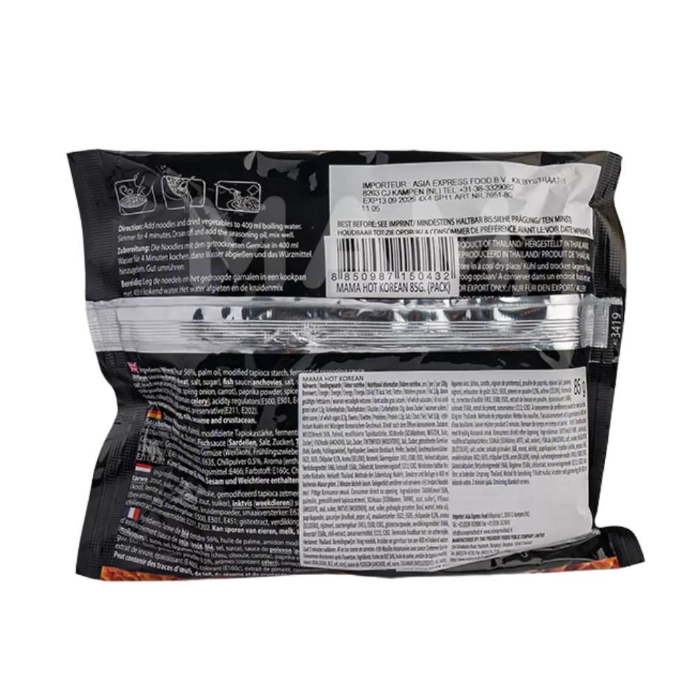MAMA Instant Noedels Hot Koreaanse Smaak 85G