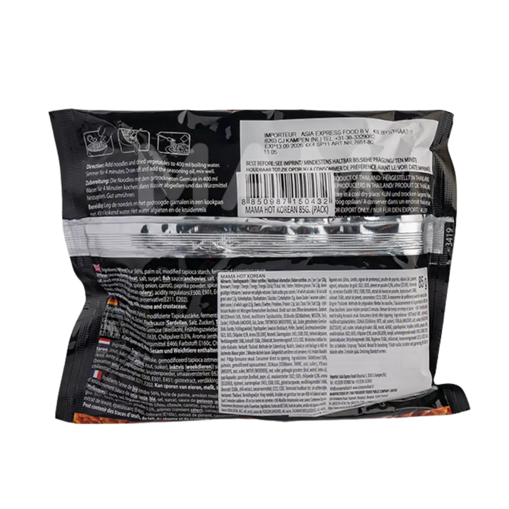 MAMA Instant Noedels Hot Koreaanse Smaak 85G