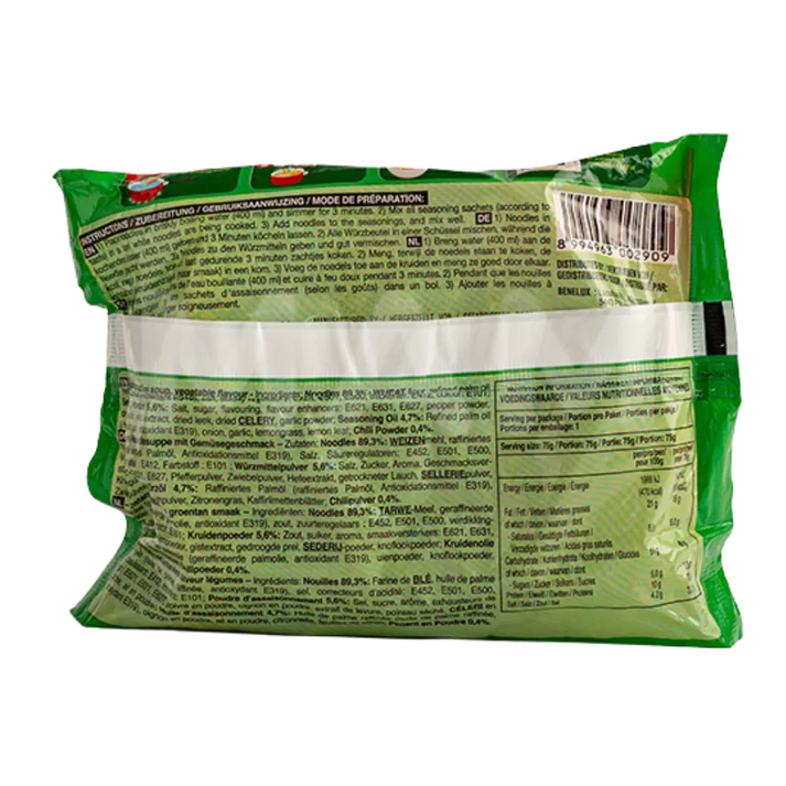 INDOMIE Noodles Vegetable Instant Noodles Vegetables 75G