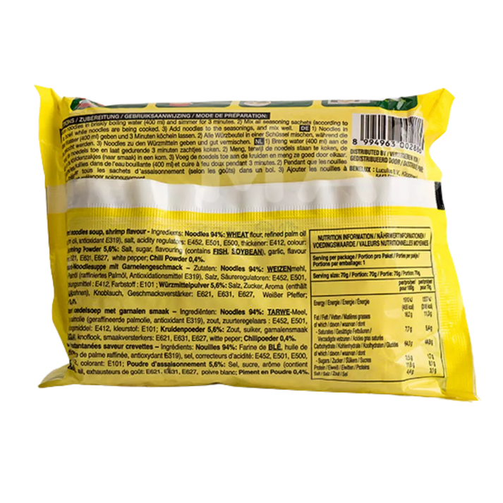 INDOMIE Noedels Garnalen Garnalen Smaak 70G