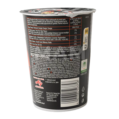 AJINOMOTO Oyakata Ramen Miso-beker 63G