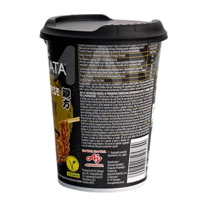 AJINOMOTO Oyakata Ramen Japanse currybeker 90G