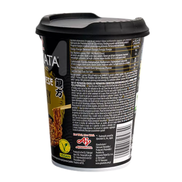 AJINOMOTO Oyakata Ramen Japanse currybeker 90G