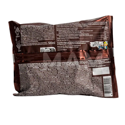 NISSIN Demae Ramen Beef 100G