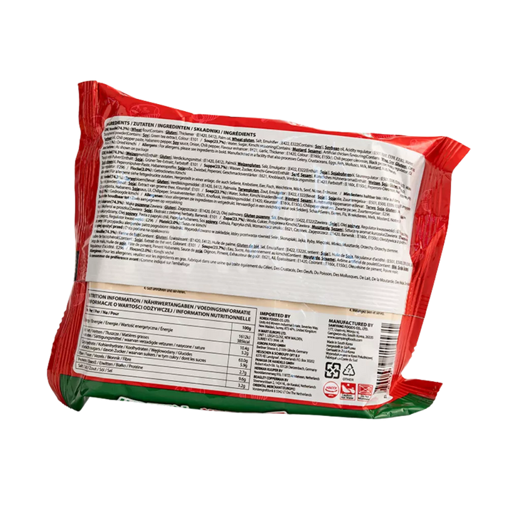 SAMYANG Buldak Kimchi Hete Kip Ramen 135G