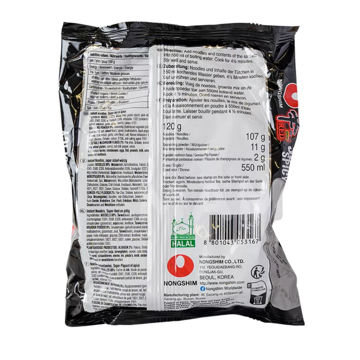 NONGSHIM Instant Noedels Rood Super Pittig 120G