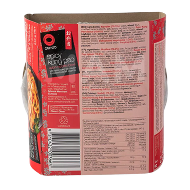 OBENTO Udon Noodle Bowl Spicy Kung Pao 240G