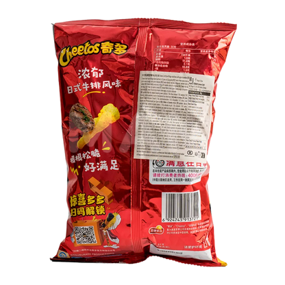 CHEETOS maïssnack steak smaak 90G