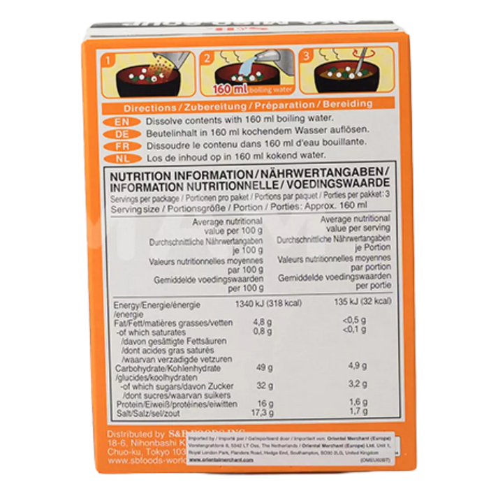 S&B Instant oftewel Miso 30G