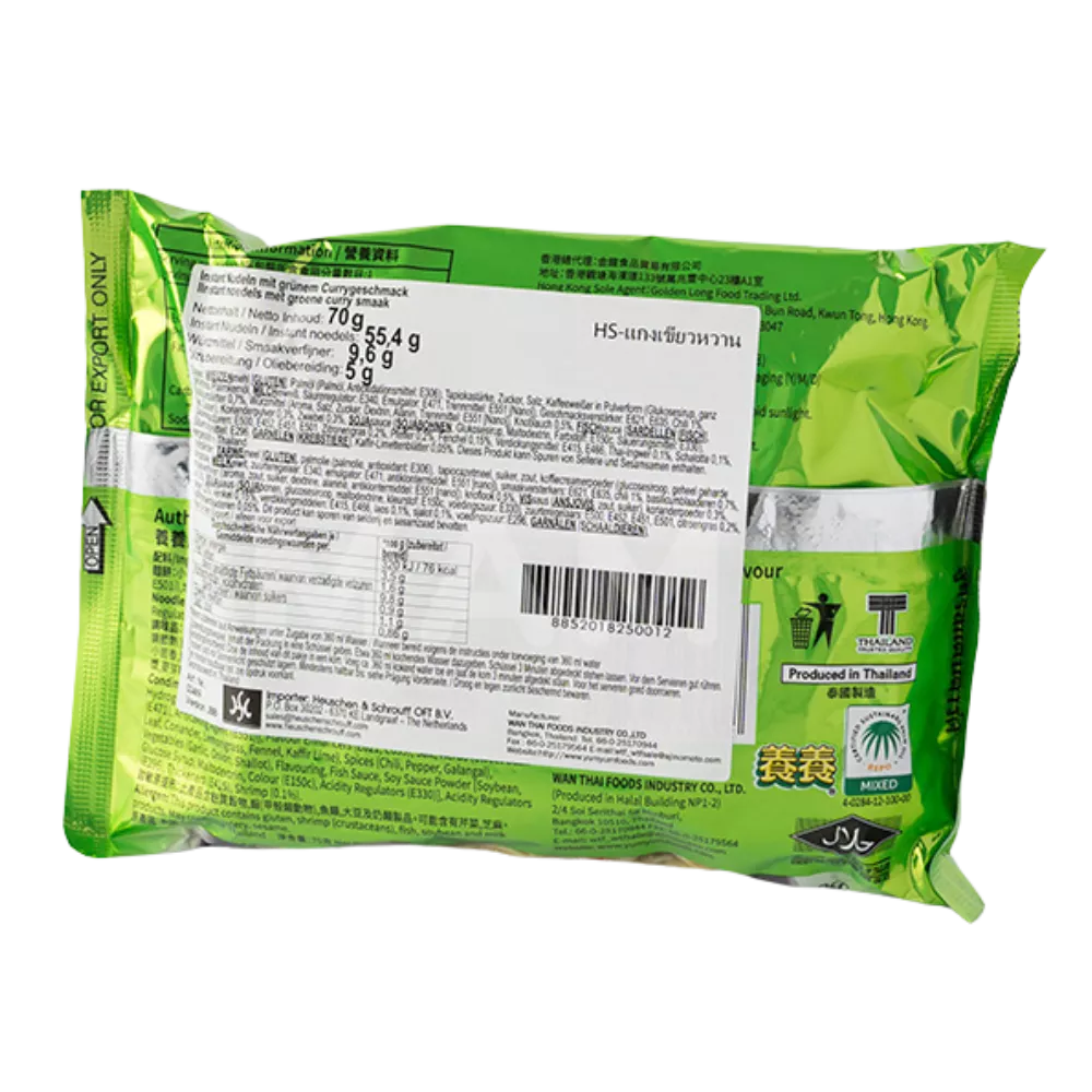 YUM YUM Instant Noedels Groene Curry Pk 70g