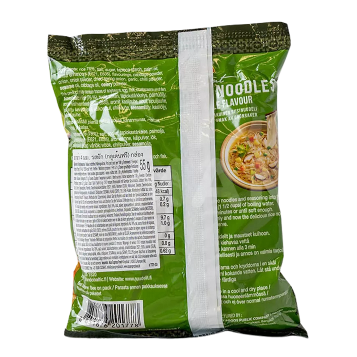 MAMA Instant Rijstnoedels Plantaardig Glutenvrij 55G