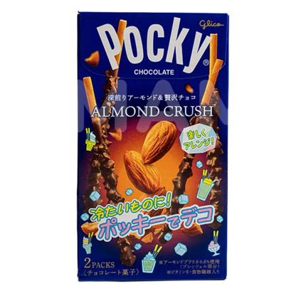 POCKY Biskuit Sticks Tubutubu Almond Crush 46G