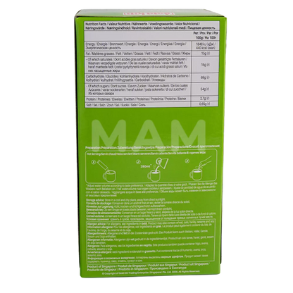 GOLD KILI Instant Matcha Latte  250G