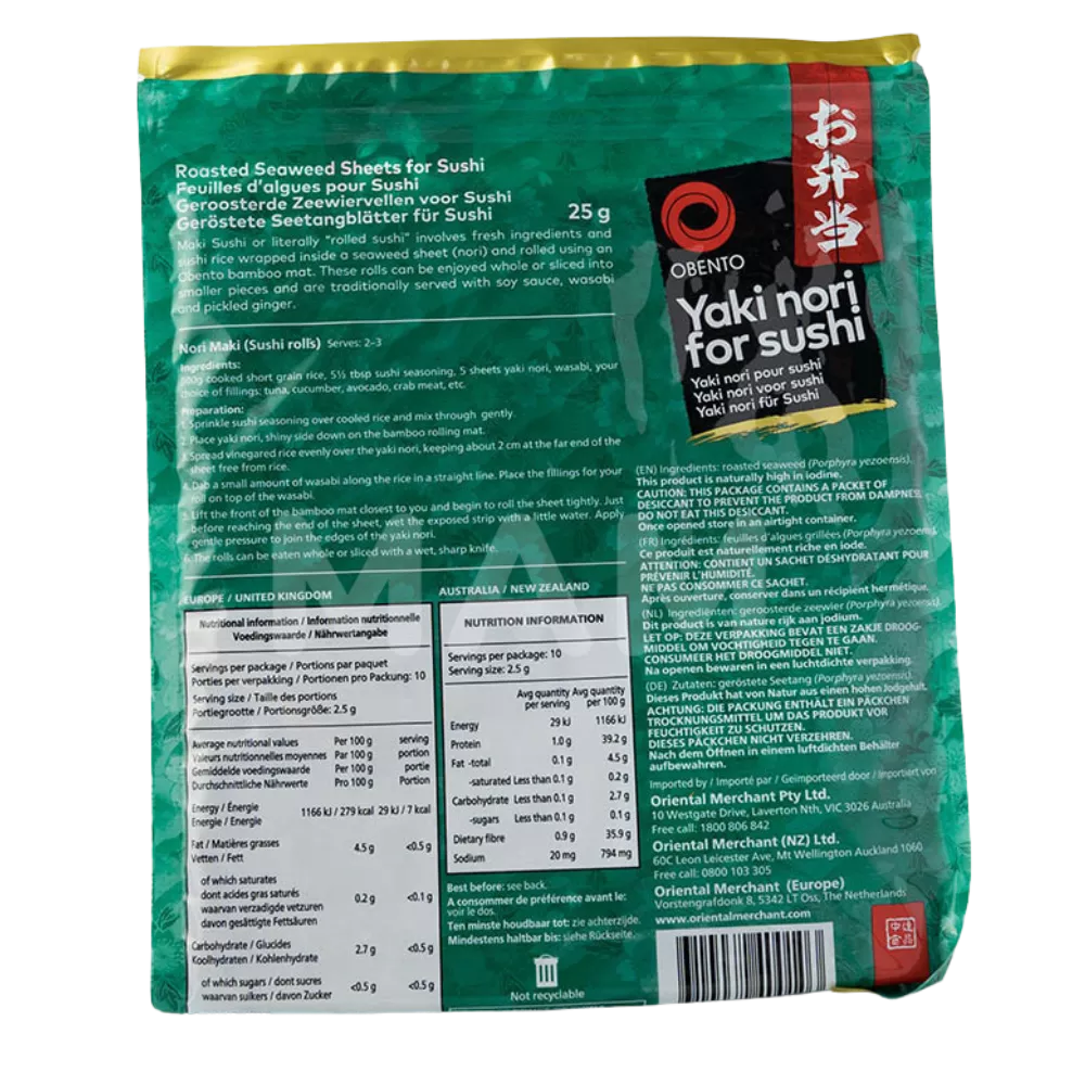 OGENTO Yaki Nori voor Sushi 25G