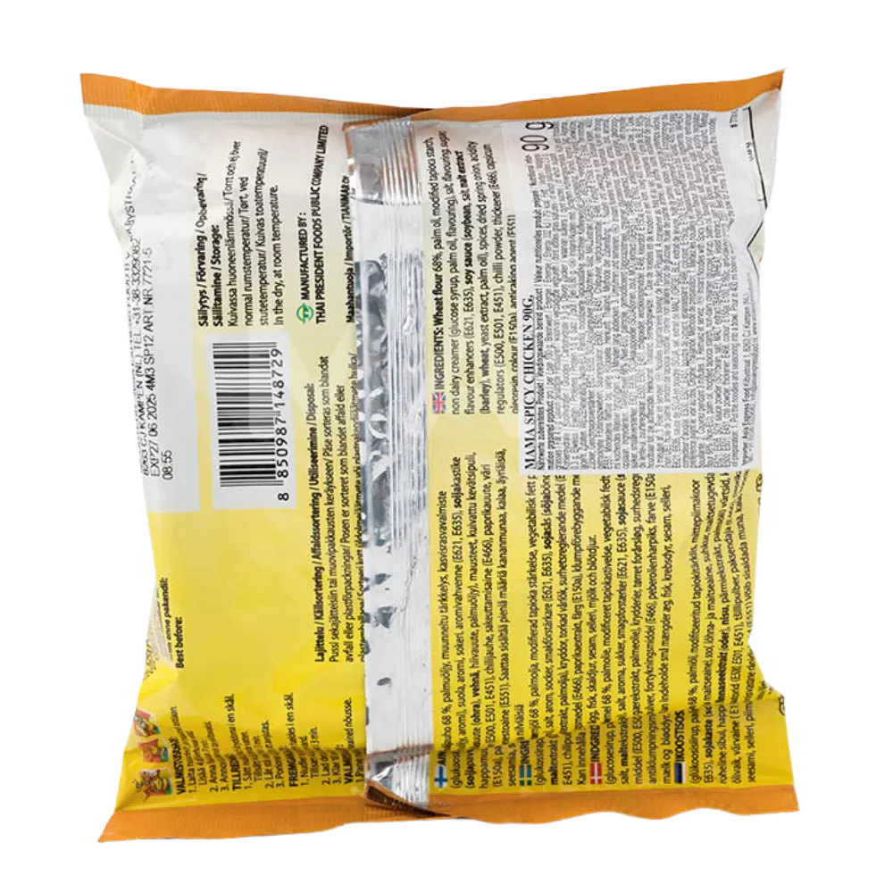 MAMA Instant Nudeln Spicy Chicken Pk 90G