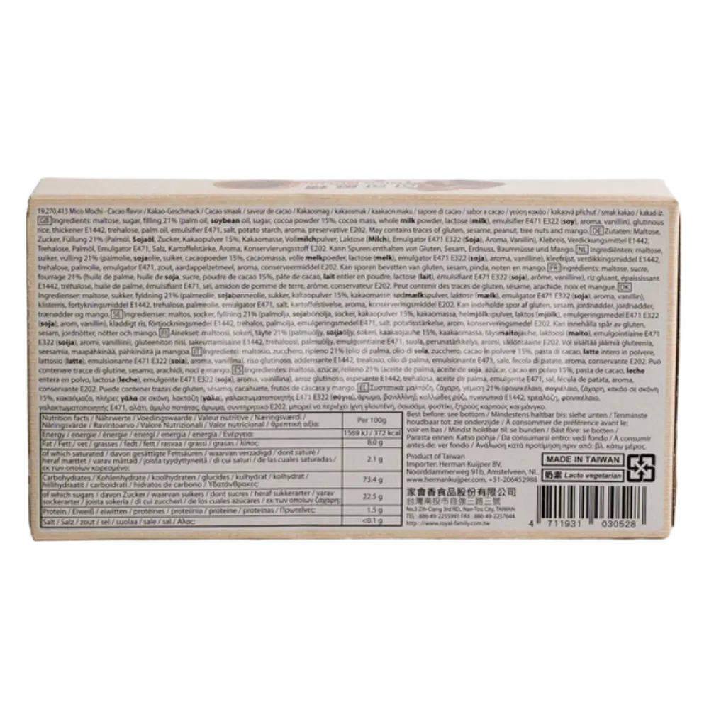 TW Q Mico Mochi Chocolade 80G