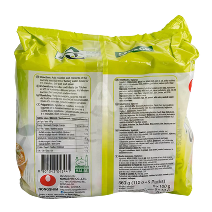 NONGSHIM Instant Noedels Veggie Soon Ramyun 5x112G