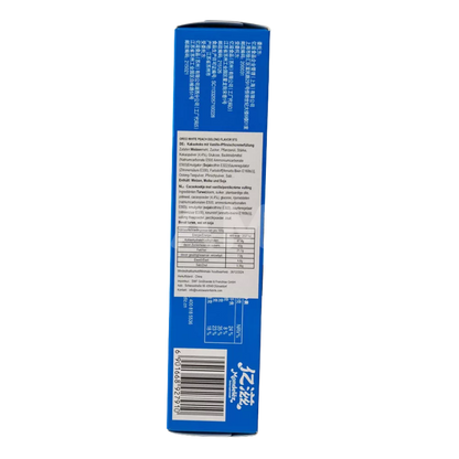 OREO Sandwichkoekje Perzik Oolong 97G