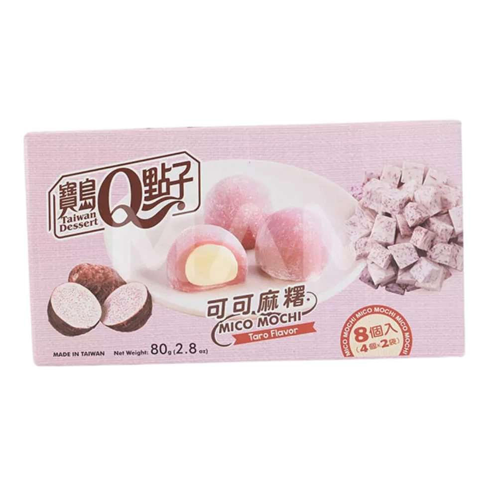 TWQ Mico Mochi Taro 80G