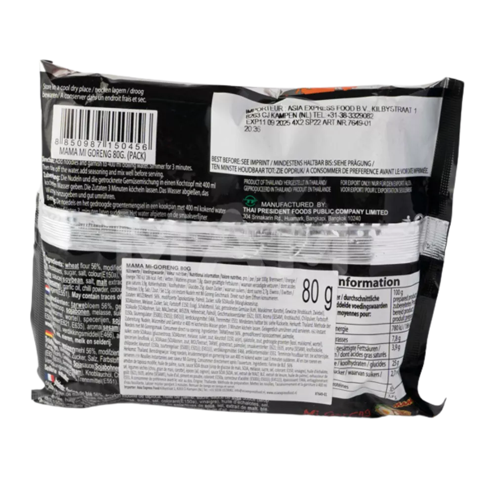 MAMA Oosterse stijl Mi Goreng 70G