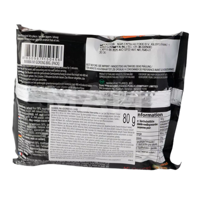 MAMA Oosterse stijl Mi Goreng 70G