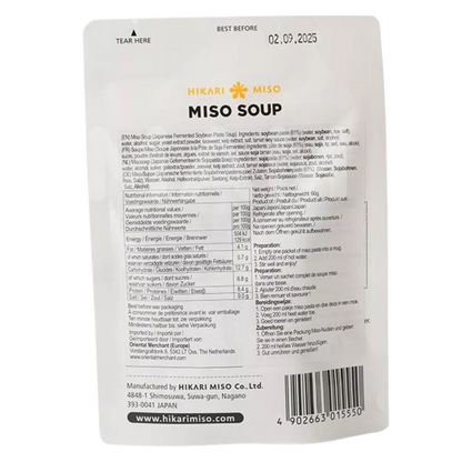 HIKARI MISO Instant Miso Miso Soep 3 Porties 60G