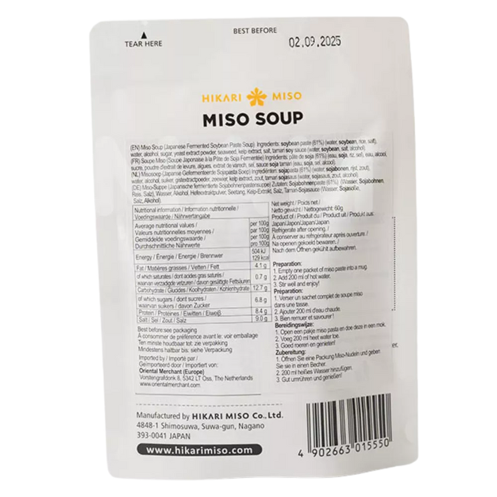 HIKARI MISO Instant Miso Miso Soep 3 Porties 60G