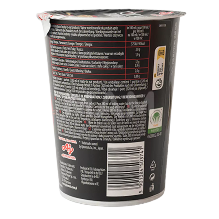 AJINOMOTO Oyakata Ramen Sojasausbeker 63G
