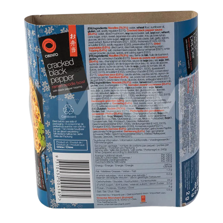 OGENTO Ramenkom Zwarte Peper 240G