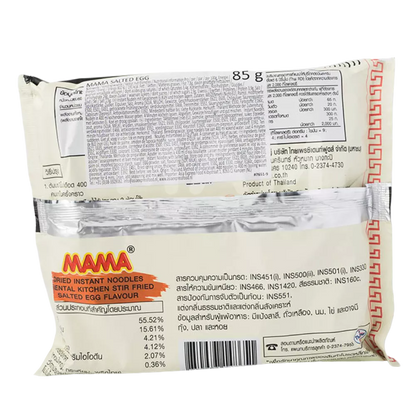 MAMA Oosterse Stijl Gezouten Ei 85G