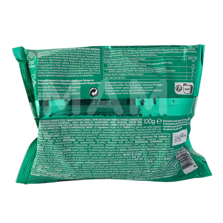 NISSIN Demae Ramen Tonkotsu Varkensvlees Smaak 100G