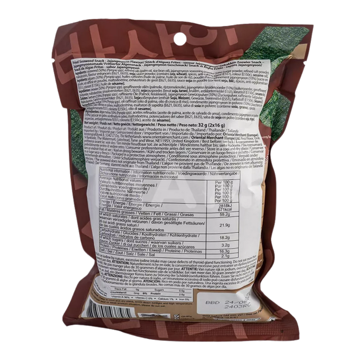 TAOKAENOI Krokant Zeewier Jajangmyeon 32G