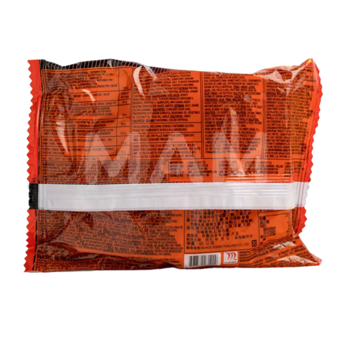LUCKY ME Instant Noedels Pancit Canton Chili 60G
