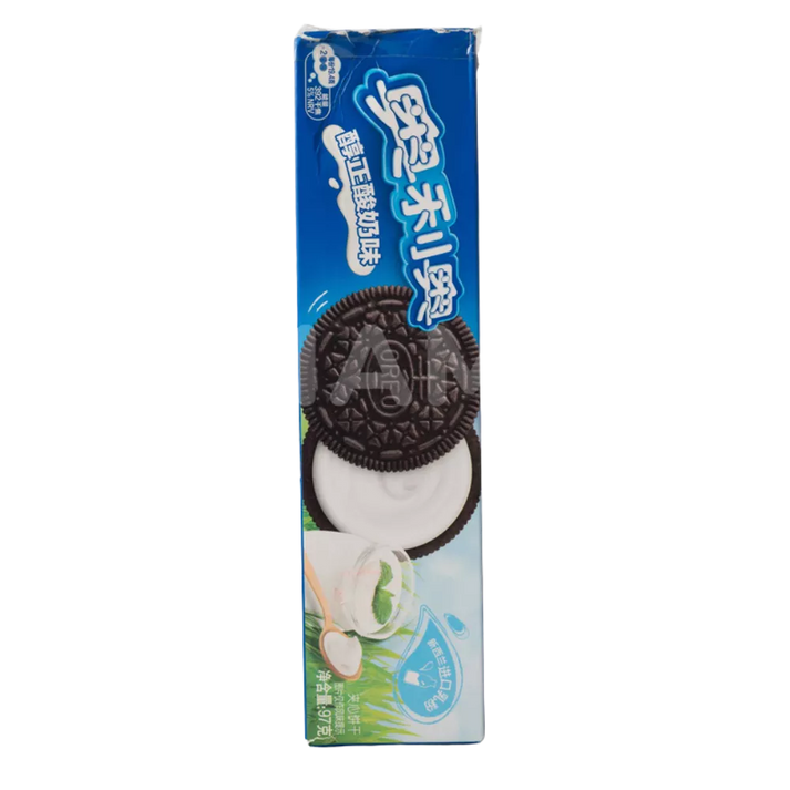 OREO Sandwich Biscuit Twinkies volle Yoghurt 97G