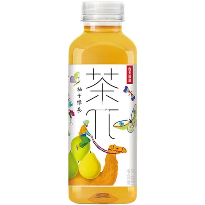 CN NFS Grapefruit Groene Thee Drink 500ml