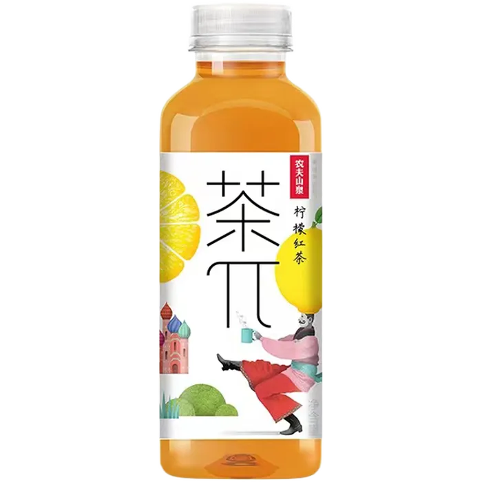CN NFS Citroen Zwarte Thee Drink 500ml