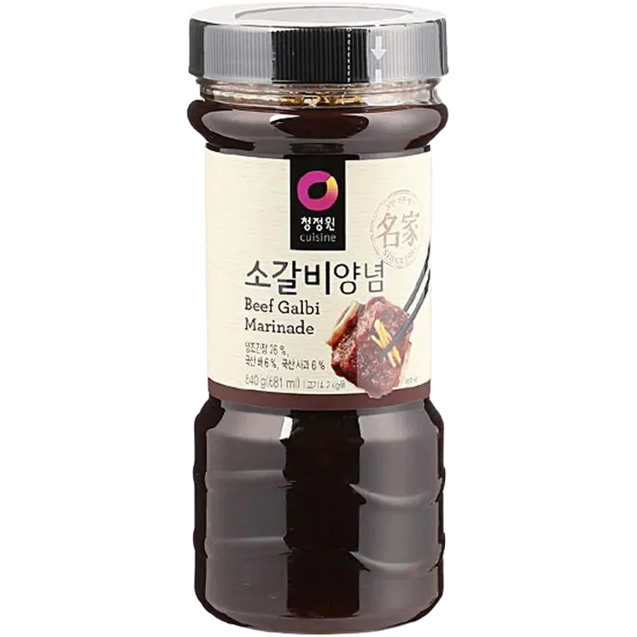 O'FOOD Koreaanse BBQ Grillm. Galbi-rundvlees 840G