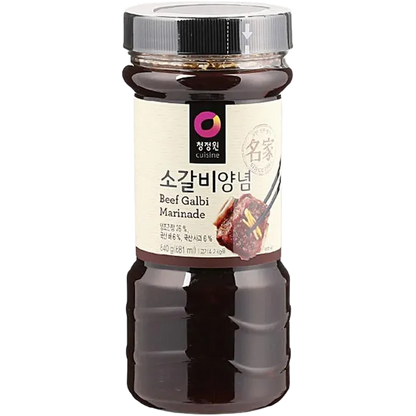 O'FOOD Koreaanse BBQ Grillm. Galbi-rundvlees 840G