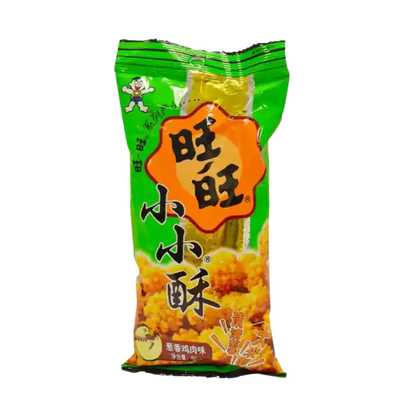 WANT WANT Mini Gebakken Crackers Kip (groen) 60G