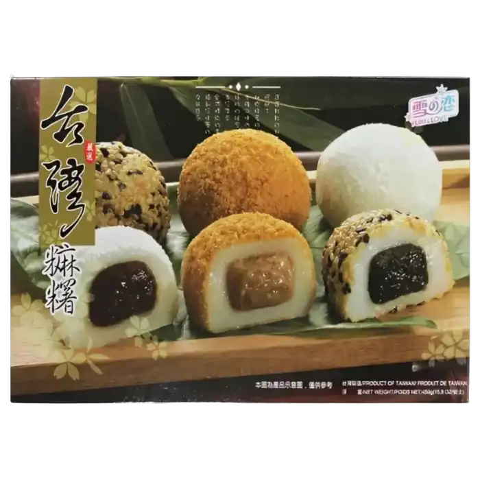 Y&L Mochi Rijstwafels Assortiment Pk 450G