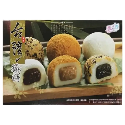 Y&L Mochi Rijstwafels Assortiment Pk 450G